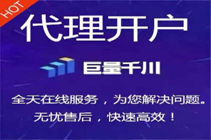 百度竞价代运营助力企业低成本获客案例