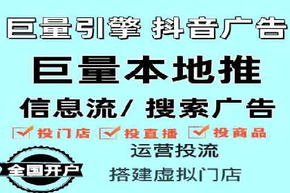 百度推广优化案例解析，助力企业提升营销效果